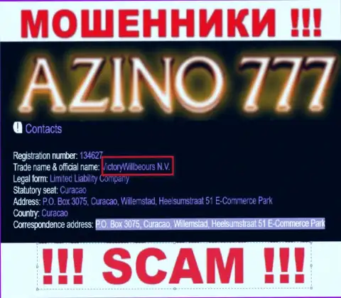 Юридическое лицо интернет аферистов Азино777 Ком - это VictoryWillbeours N.V., информация с информационного портала мошенников