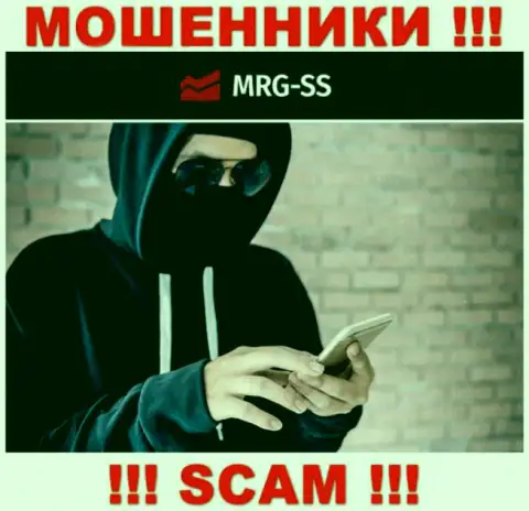 Осторожно, названивают мошенники из организации MRG-SS Com
