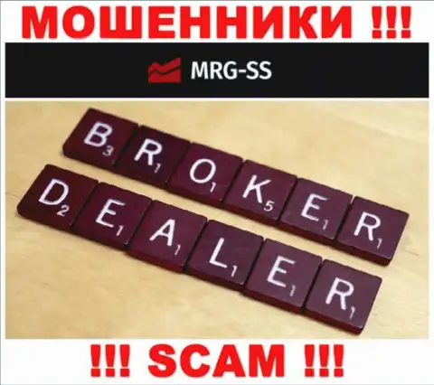 Broker - это сфера деятельности противозаконно действующей организации MRG SS Limited
