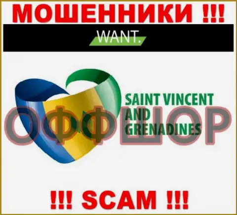 Базируется организация I Want Broker в офшоре на территории - Saint Vincent and the Grenadines, КИДАЛЫ !