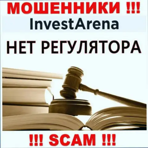 InvestArena это преступно действующая компания, которая не имеет регулирующего органа, будьте осторожны !!!