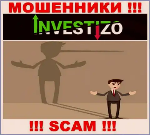 Investizo - это МОШЕННИКИ, не доверяйте им, если вдруг будут предлагать разогнать вклад