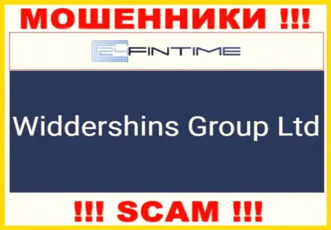 Widdershins Group Ltd управляющее конторой 24 ФинТайм