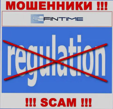 Регулирующего органа у конторы 24Fin Time НЕТ !!! Не стоит доверять указанным интернет лохотронщикам вложенные средства !!!