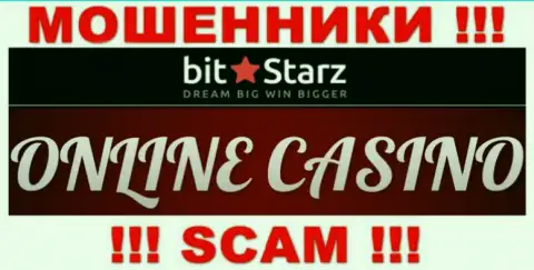 BitStarz - это интернет обманщики, их работа - Casino, направлена на грабеж средств клиентов