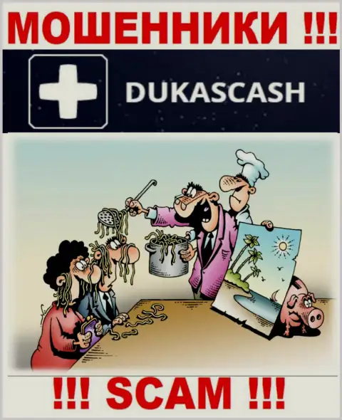Вас склоняют internet-мошенники DukasCash Com к совместной работе ? Не ведитесь - оставят без денег