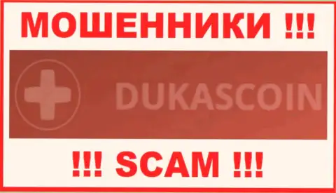 DukasCoin Com - это ШУЛЕР !!!