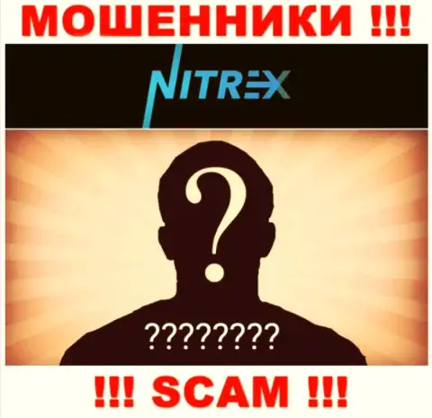 Руководители Nitrex решили скрыть всю информацию о себе