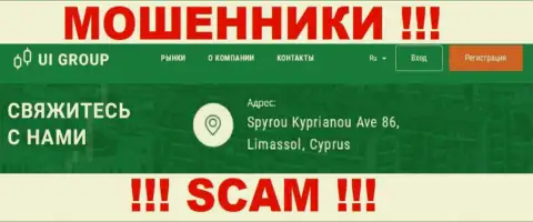 На web-сервисе U-I-Group приведен оффшорный адрес регистрации конторы - Spyrou Kyprianou Ave 86, Limassol, Cyprus, осторожнее - это ворюги