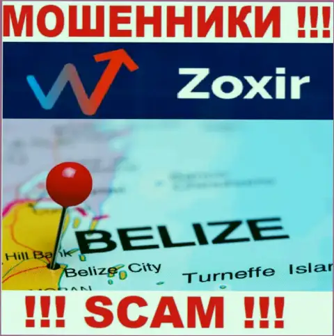 Контора Зохир Ком - это internet мошенники, обосновались на территории Belize, а это оффшорная зона