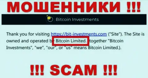 Юридическое лицо Bitcoin Investments - это Bitcoin Limited, именно такую инфу разместили мошенники на своем портале