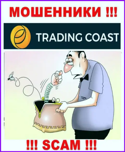 Trading-Coast Com - настоящие интернет мошенники !!! Вытягивают деньги у клиентов хитрым образом