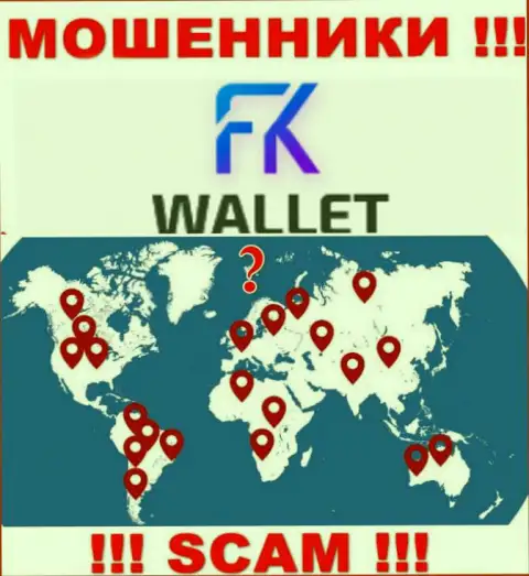 FKWallet - это МОШЕННИКИ !!! Инфу относительно юрисдикции прячут