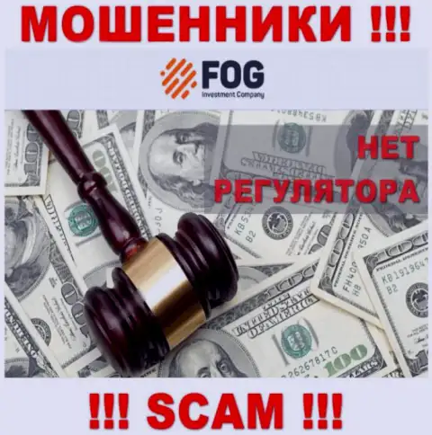 Регулятор и лицензия ForexOptimum Ru не засвечены на их веб-ресурсе, значит их вовсе нет