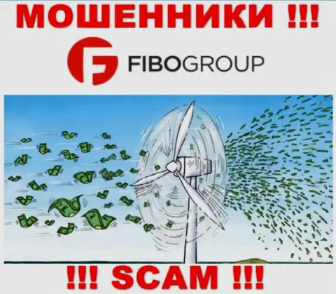 Не стоит вестись уговоры FIBO Group, не рискуйте своими финансовыми активами
