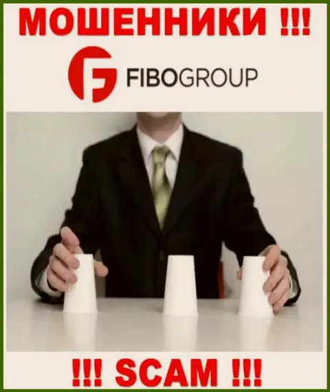 Дохода с дилинговой компанией FIBO Group Вы не получите - не спешите заводить дополнительные средства