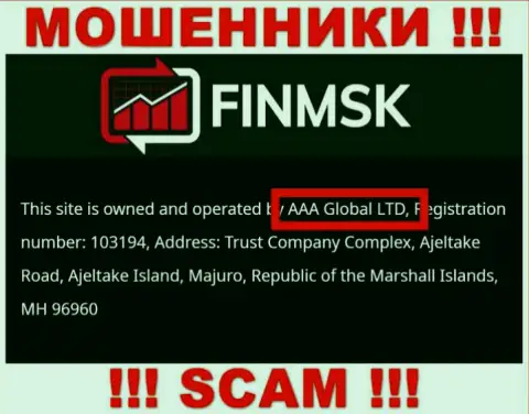 Инфа про юридическое лицо обманщиков FinMSK - AAA Global Ltd, не спасет Вас от их загребущих лап
