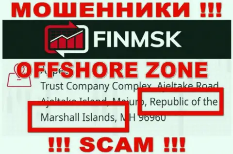 Жульническая компания Fin MSK имеет регистрацию на территории - Marshall Islands