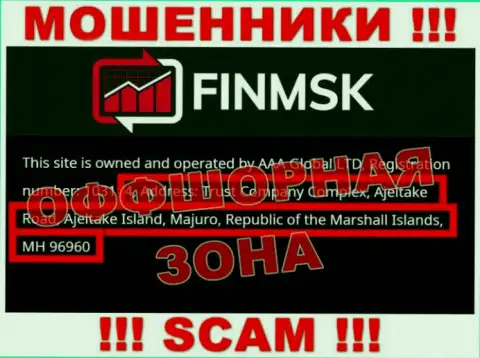 Зайдя на веб-сайт FinMSK сможете заметить, что пустили корни они в оффшоре: Trust Company Complex, Ajeltake Road, Ajeltake Island, Majuro, Republic of the Marshall Islands, MH 96960 - это ОБМАНЩИКИ !!!