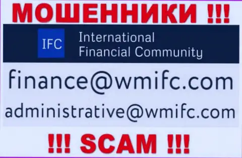 Отправить письмо internet-мошенникам International Financial Consulting можете им на почту, которая была найдена у них на сайте