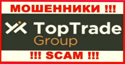 TopTrade Group - это SCAM !!! МАХИНАТОР !!!