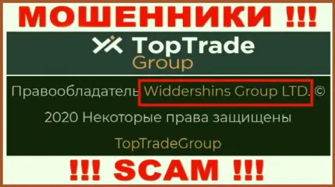 Данные об юр лице Топ Трейд Групп на их официальном веб-сервисе имеются - это Widdershins Group LTD