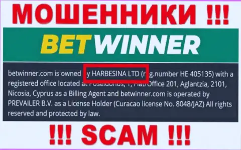 Мошенники BetWinner сообщили, что именно HARBESINA LTD управляет их разводняком