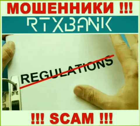 RTXBank прокручивает противозаконные манипуляции - у данной компании даже нет регулируемого органа !!!