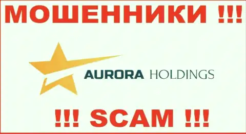 Aurora Holdings - ЛОХОТРОНЩИК !