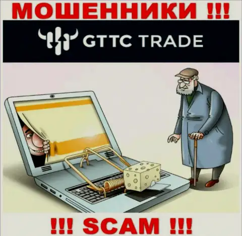 Не отдавайте ни рубля дополнительно в дилинговую контору GTTC Trade - отожмут все