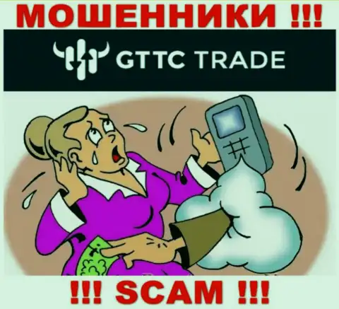Мошенники GT TC Trade заставляют валютных игроков покрывать комиссионный сбор на прибыль, БУДЬТЕ ОЧЕНЬ ВНИМАТЕЛЬНЫ !!!