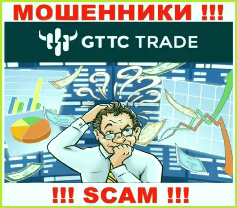 Вернуть обратно денежные вложения из конторы GT-TC Trade самостоятельно не сможете, посоветуем, как именно действовать в этой ситуации