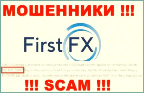 Рег. номер организации First FX, который они разместили на своем портале: 103887