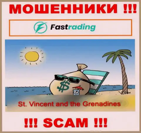 Офшорные internet мошенники TLM Global Services LTD скрываются здесь - St. Vincent and the Grenadines