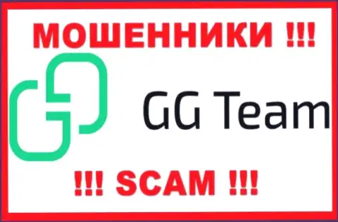 GG-Team Com - это МОШЕННИКИ !!! Финансовые вложения отдавать отказываются !!!