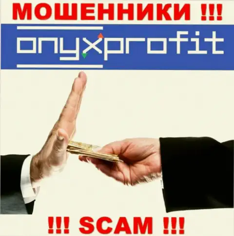 OnyxProfit Pro предлагают совместную работу ? Слишком опасно соглашаться - ГРАБЯТ !!!