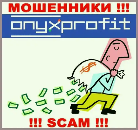 Обманщики Onyx Profit только пудрят мозги биржевым трейдерам и сливают их денежные средства