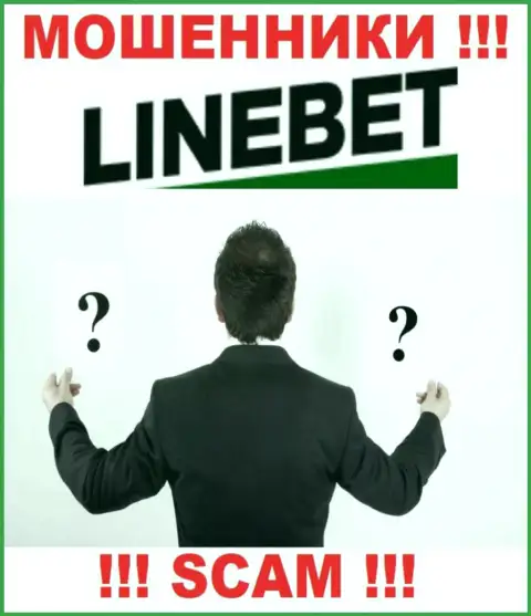 На информационном сервисе Line Bet не указаны их руководящие лица - мошенники без последствий отжимают финансовые активы