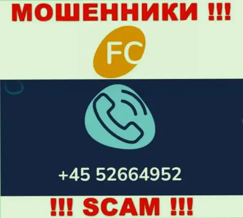 Вам начали звонить мошенники FC-Ltd с различных номеров телефона ??? Шлите их как можно дальше
