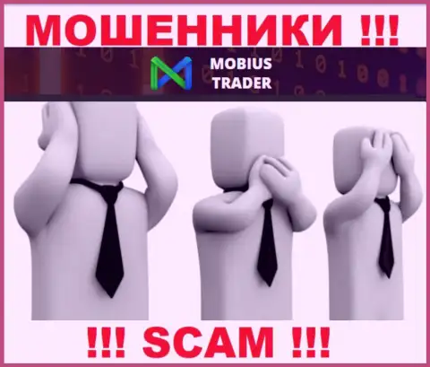 Mobius-Trader - это стопудовые мошенники, действуют без лицензии и без регулятора