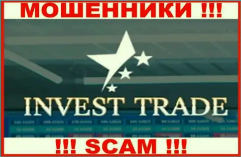 Invest Trade - это МОШЕННИК !!!