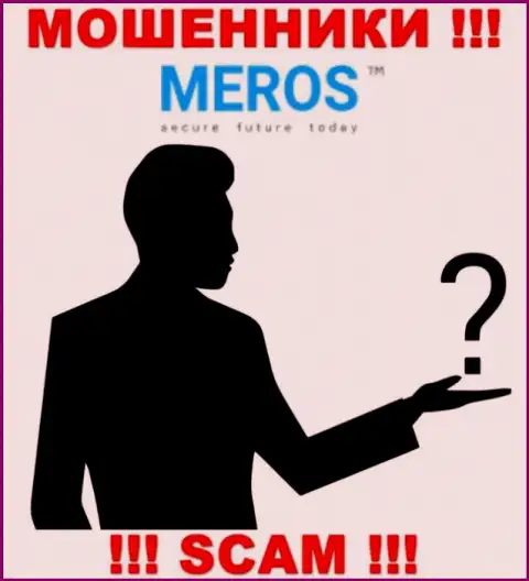 Информации о непосредственном руководстве компании МеросТМ Ком нет - так что рискованно сотрудничать с указанными обманщиками