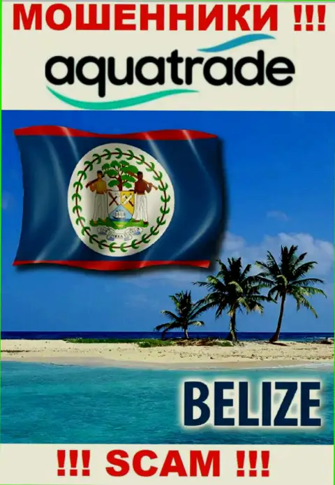 Юридическое место регистрации мошенников Aqua Trade - Belize