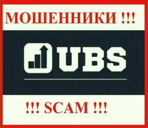 UBS Groups - это СКАМ !!! МОШЕННИКИ !!!