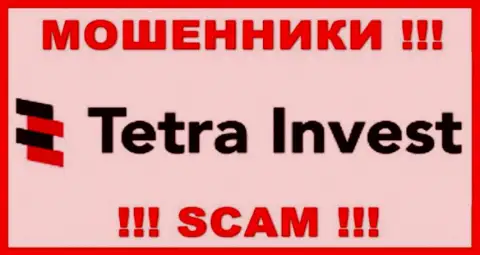 Tetra Invest - это СКАМ !!! КИДАЛЫ !!!