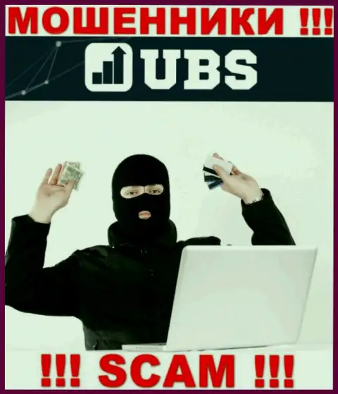 В конторе UBS-Groups скрывают лица своих руководящих лиц - на официальном интернет-портале информации нет