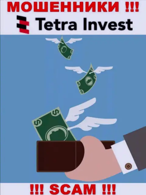Если вдруг ждете доход от совместного сотрудничества с брокерской компанией Тетра Инвест, то не дождетесь, эти аферисты обведут вокруг пальца и вас