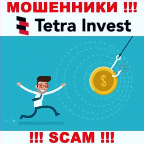 В брокерской конторе Tetra Invest раскручивают наивных клиентов на оплату фейковых процентов
