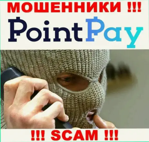 Звонят мошенники из компании Point Pay LLC, Вы в зоне риска, будьте осторожны