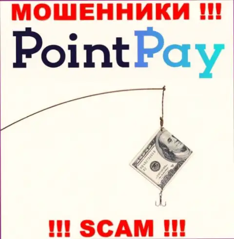 В брокерской организации PointPay хитрыми способами разводят валютных игроков на дополнительные финансовые вложения